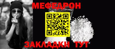 ешки Коммунар
