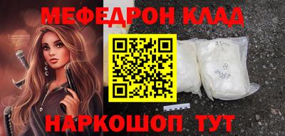 ешки Коммунар