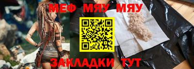 ешки Коммунар