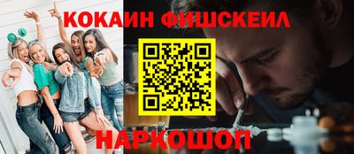 ешки Коммунар