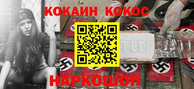 ешки Коммунар