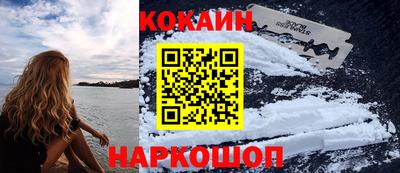 ешки Коммунар