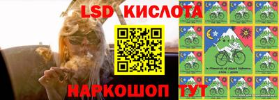 меф VHQ Конаково