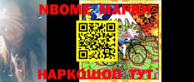 меф VHQ Конаково