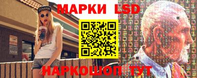 меф VHQ Конаково