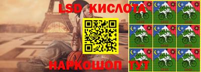 меф VHQ Конаково
