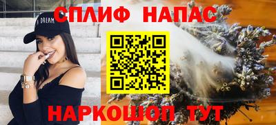 меф VHQ Конаково