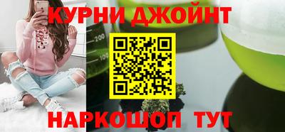 меф VHQ Конаково