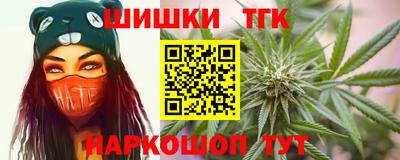 меф VHQ Конаково