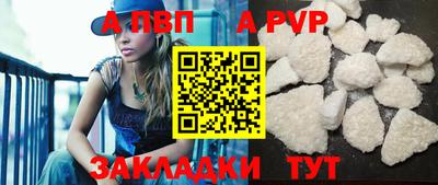 MESCALINE Комсомольск-на-Амуре