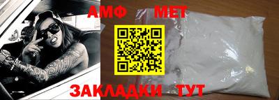ешки Коммунар