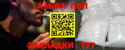 ешки Коммунар