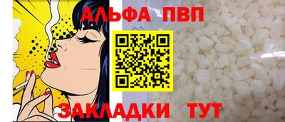 MESCALINE Комсомольск-на-Амуре