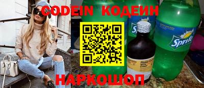 меф VHQ Конаково