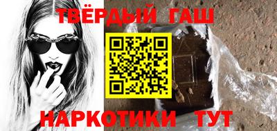 меф VHQ Конаково