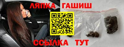 меф VHQ Конаково