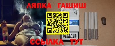 меф VHQ Конаково