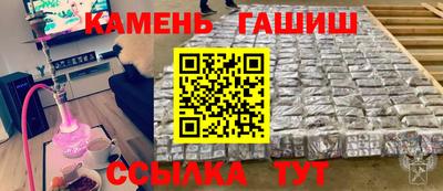 MESCALINE Комсомольск-на-Амуре