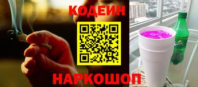 ешки Коммунар