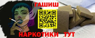 MESCALINE Комсомольск-на-Амуре