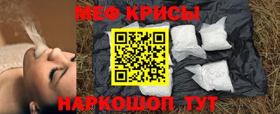 ешки Коммунар