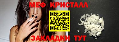ешки Коммунар